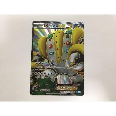 ポケモンカードレジギガス（Pokemon）のおすすめ人気商品一覧