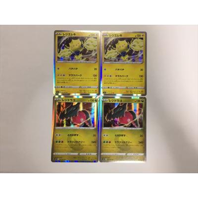 ポケパークのおすすめ人気商品一覧 通販 - Yahoo!ショッピング