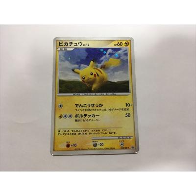ポケモンカード ピカチュウ キラの商品一覧 通販 - Yahoo ポケモンカード ピカチュウ キラの商品一覧 通販 - Yahoo