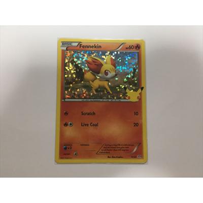 ポケモンカード マクドナルドのおすすめ人気商品一覧 通販 - Yahoo