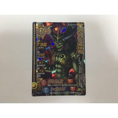 ドラゴンクエストモンスターバトルロードの商品一覧 通販 - Yahoo