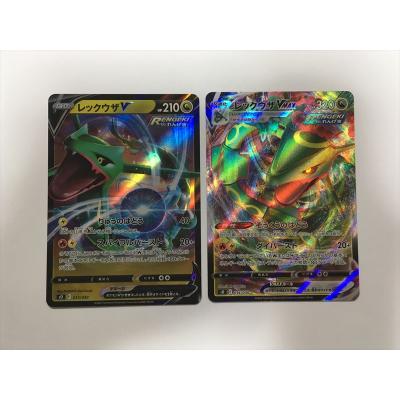 ポケモンカード レックウザ vmaxのおすすめ人気商品一覧 通販 - Yahoo