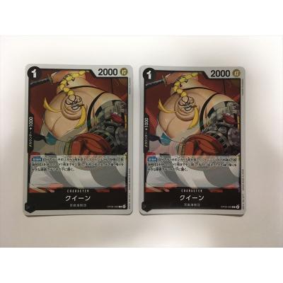 2つの伝説の商品一覧 通販 - Yahoo!ショッピング
