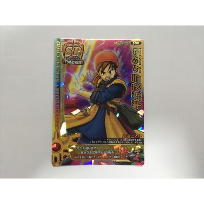 【引退品】ドラゴンクエスト★モンスターバトルロード 大量まとめ売り ドラゴンクエストモンスターバトルロード まとめ売りの通販 by 全商品