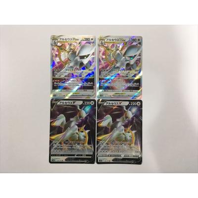 ポケモンカード アルセウス（ゲーム、おもちゃ）（パッケージ
