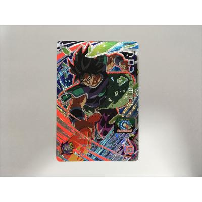 ドラゴンボールヒーローズ ブロリー カードの商品一覧 通販 ドラゴンボールヒーローズ ブロリー カードの商品一覧 通販