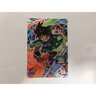 ドラゴンボールヒーローズ ブロリー cp（トレーディングカード