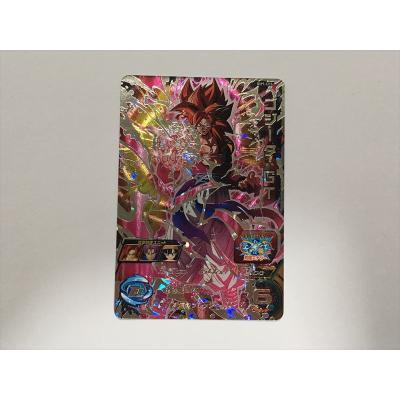ドラゴンボールヒーローズゴジータgtの商品一覧 通販 - Yahoo ドラゴンボールヒーローズゴジータgtの商品一覧 通販 - Yahoo