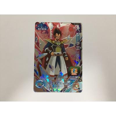 ドラゴンボール　ドラゴンボールヒーローズ　ベジータ王 ドラゴンボールヒーローズ ベジータ王 HGD3-28 - トレーディングカード