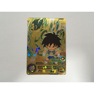 ドラゴンボールヒーローズ ブロリー カードの商品一覧 通販 ドラゴンボールヒーローズ ブロリー カードの商品一覧 通販