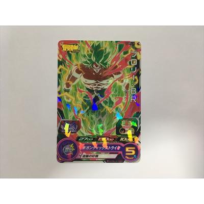 ドラゴンボールヒーローズ ブロリー カードのおすすめ人気商品一覧