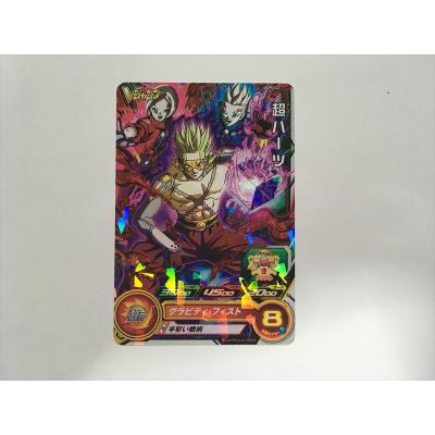 ドラゴンボールヒーローズ ハーツのおすすめ人気商品一覧 通販 - Yahoo