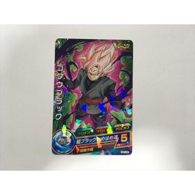 ゴクウブラックカードのおすすめ人気商品一覧 通販 - Yahoo!ショッピング