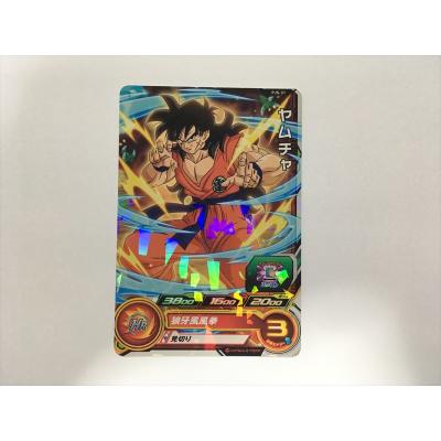 ドラゴンボールヤムチャpのおすすめ人気商品一覧 通販 - Yahoo