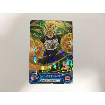 g-dragon（スーパードラゴンボールヒーローズ／トレーディングカード