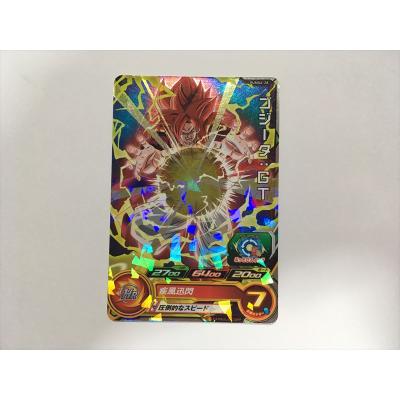 ドラゴンボールヒーローズゴジータgtの商品一覧 通販 - Yahoo ドラゴンボールヒーローズゴジータgtの商品一覧 通販 - Yahoo