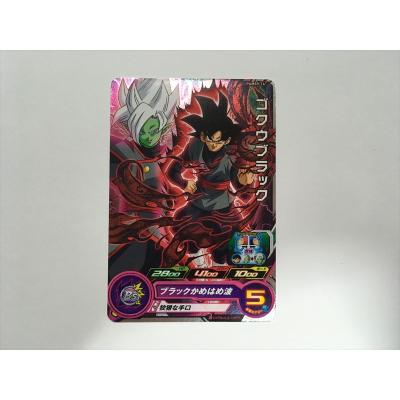 ゴクウブラックカードの商品一覧 通販 - Yahoo!ショッピング