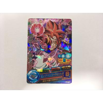 ドラゴンボールヒーローズゴジータgtの商品一覧 通販 - Yahoo ドラゴンボールヒーローズゴジータgtの商品一覧 通販 - Yahoo