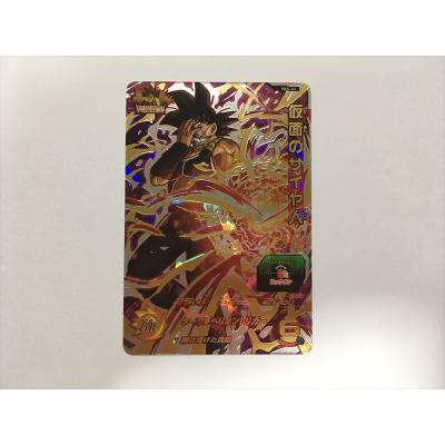 ドラゴンボールヒーローズ 仮面のサイヤ人のおすすめ人気商品一覧 通販