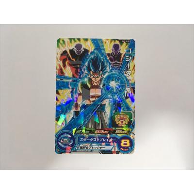 ドラゴンボール カード サンプルカード ゴジータ極美品 ドラゴンボールヒーローズカードゴジータの商品一覧 通販 - Yahoo