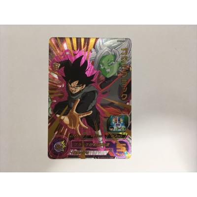 ゴクウブラックカードの商品一覧 通販 - Yahoo!ショッピング ゴクウブラックカードの商品一覧 通販 - Yahoo!ショッピング