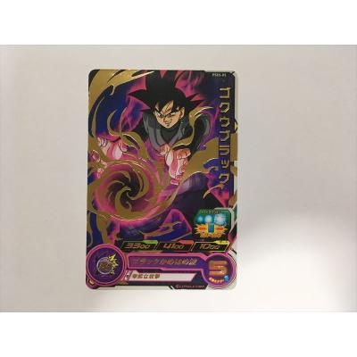 ゴクウブラックカードの商品一覧 通販 - Yahoo!ショッピング ゴクウブラックカードの商品一覧 通販 - Yahoo!ショッピング