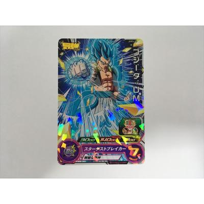 ドラゴンボールカードゴジータのおすすめ人気商品一覧 通販 - Yahoo