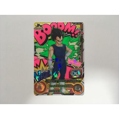 ドラゴンボールヒーローズ ベジータ CPの商品一覧 通販 - Yahoo ドラゴンボールヒーローズ ベジータ CPの商品一覧 通販 - Yahoo