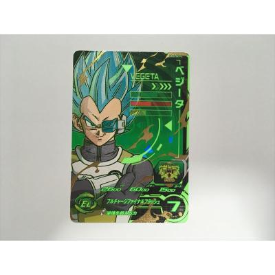 ドラゴンボールヒーローズ ベジータ CPの商品一覧 通販 - Yahoo ドラゴンボールヒーローズ ベジータ CPの商品一覧 通販 - Yahoo