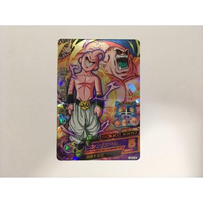 ドラゴンボール魔人ブウカードの商品一覧 通販 - Yahoo!ショッピング