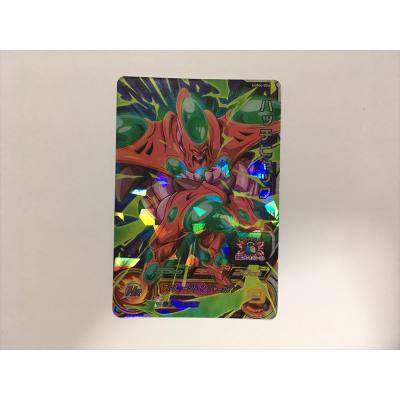 ドラゴンボールヒーローズカード星4のおすすめ人気商品一覧 通販