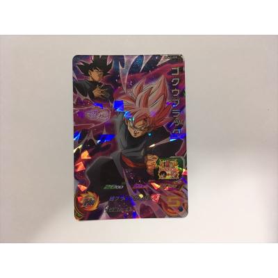 ゴクウブラックカードの商品一覧 通販 - Yahoo!ショッピング ゴクウブラックカードの商品一覧 通販 - Yahoo!ショッピング