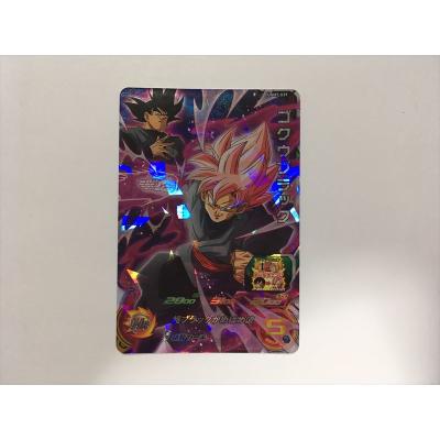 ゴクウブラックカードのおすすめ人気商品一覧 通販 - Yahoo!ショッピング