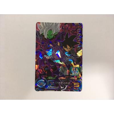 ゴクウブラックカードの商品一覧 通販 - Yahoo!ショッピング