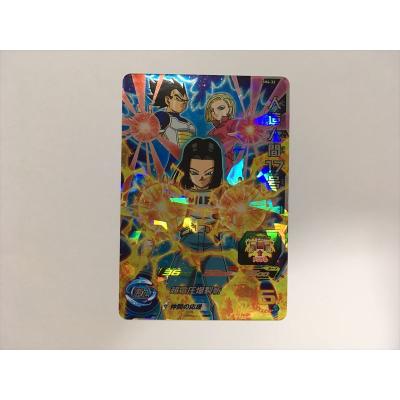 ドラゴンボールヒーローズ カード 星4のおすすめ人気商品一覧 通販