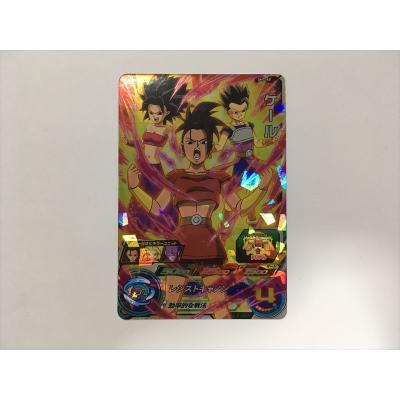 ドラゴンボールヒーローズケールの商品一覧 通販 - Yahoo!ショッピング