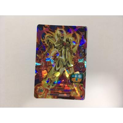 【ARS10+】メタルクウラ PSA10超　ドラゴンボールヒーローズカード ドラゴンボールヒーローズ JM2弾 UR メタルクウラ (巨大化) 【スーパー