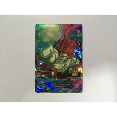ドラゴンボール スーパーヒーローズボージャックのおすすめ人気商品