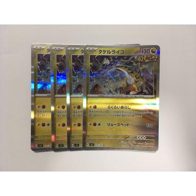 ポケモンカードゲーム Item 23 23°（Pokemon／トレーディングカード） | ゲーム、おもちゃ のおすすめ