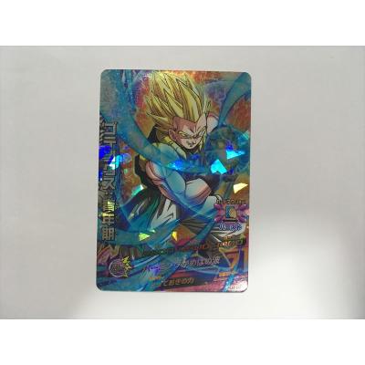 ドラゴンボールヒーローズ カード 星4のおすすめ人気商品一覧 通販