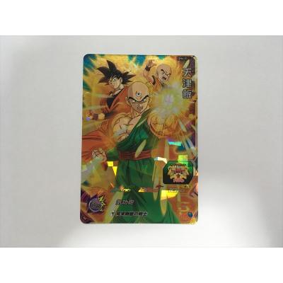 ドラゴンボールヒーローズ カード 星4のおすすめ人気商品一覧 通販