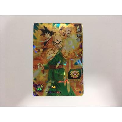 ドラゴンボールヒーローズ カード 星4のおすすめ人気商品一覧 通販