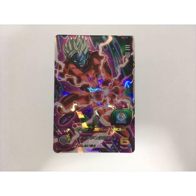【最安値】ドラゴンボールヒーローズ　星4 79枚格安まとめ売り 最安値ドラゴンボールヒーローズ孫悟空星4 1枚の通販 アーク