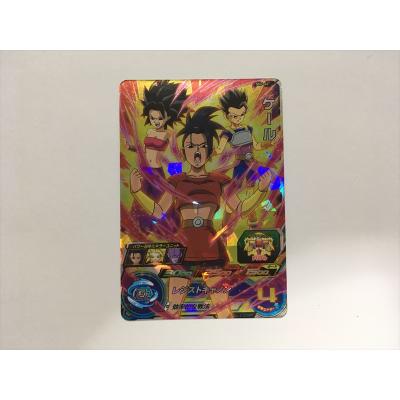 ドラゴンボールヒーローズケールのおすすめ人気商品一覧 通販 - Yahoo