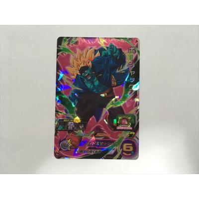 ドラゴンボール スーパーヒーローズボージャックのおすすめ人気商品