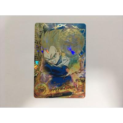 ドラゴンボールカードベジータのおすすめ人気商品一覧 通販 - Yahoo
