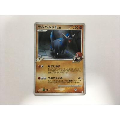 ポケモンカード ラムパルドのおすすめ人気商品一覧 通販 - Yahoo