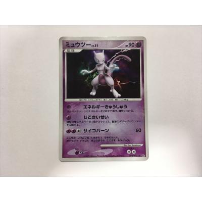 ポケモンカード ミュウツー 拡張パックのおすすめ人気商品一覧 通販