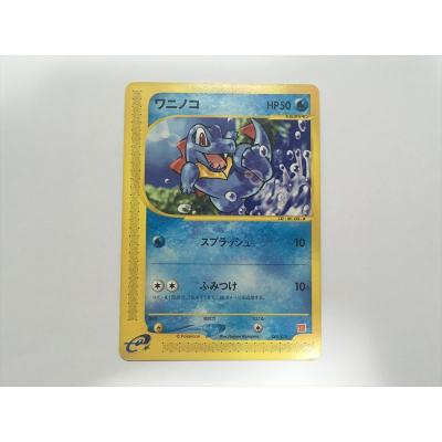 ポケモンカード マクドナルドのおすすめ人気商品一覧 通販 - Yahoo