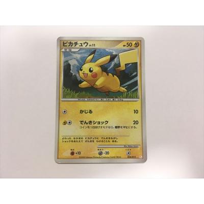 ポケモンカード ピカチュウ キラのおすすめ人気商品一覧 通販 - Yahoo